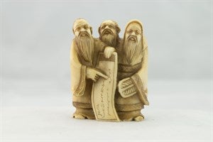 Image description is not available for DU1987.66